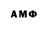 APVP мука ShadowGamerBG