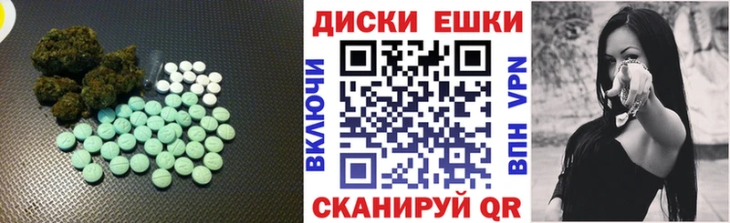Купить  Борзя  Ecstasy DUBAI 