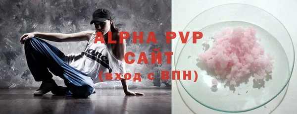 mdma Иннополис