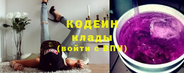 кристаллы Инта