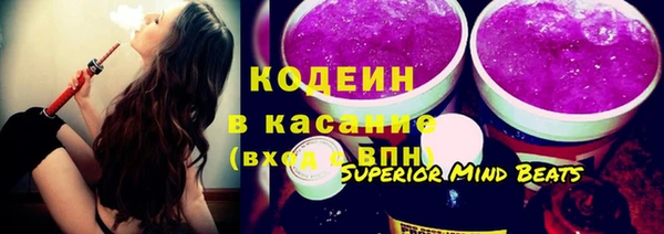кристаллы Инта
