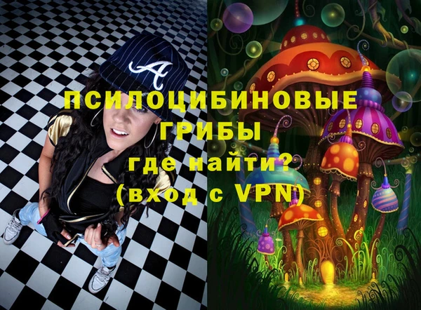 mdma Иннополис