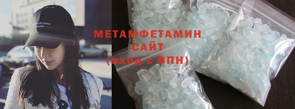 mdma Иннополис