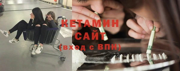 mdma Иннополис