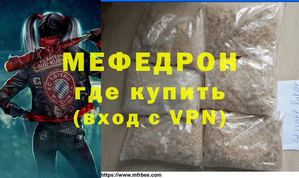 герыч Каменногорск